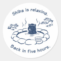 Funny Shiba Inu Relaxing in Onsen Sticker