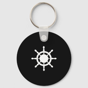Funny ship wheel steering captains sailing boating key ring