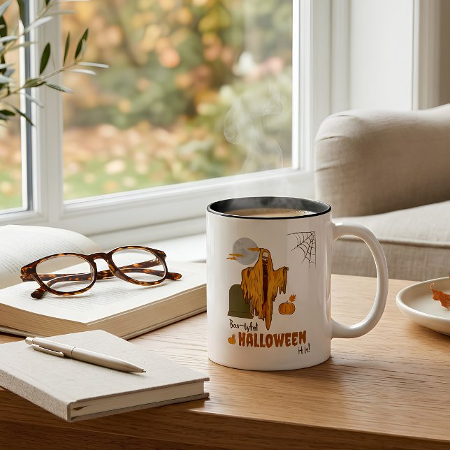 Funny Skeleton Halloween Coffee Mug (Creator Uploaded)