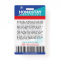 Funny SPOOF Winter Break Custom Ski Lift Ticket