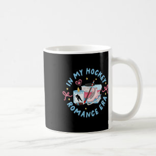 Funny Sport Romance Reader Reading In My Hockey Ro Coffee Mug