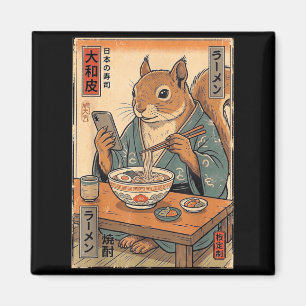 Funny Squirrel Eating Ramen Retro Japanese Gifts Magnet