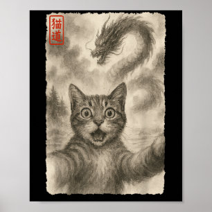 Funny Sumi-e Kawaii Surprised Scared Cat Selfie Wi Poster