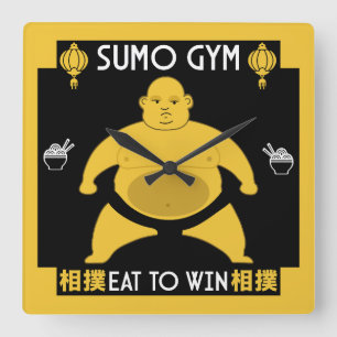 Funny Sumo Wrestler Square Wall Clock