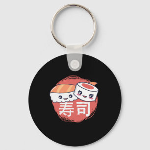 Funny Sushi Cartoon Design Key Ring