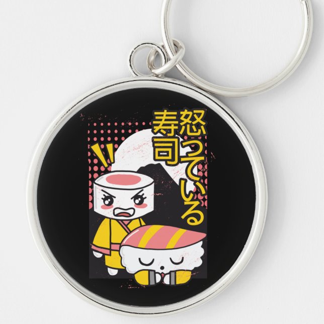 Funny Sushi Karate Fighters Cartoon Design Key Ring (Front)