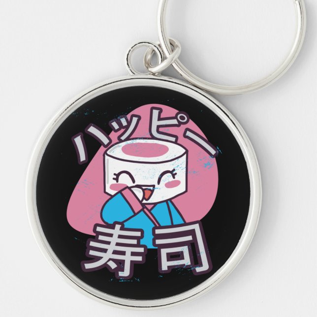 Funny Sushi Master Cartoon Design Key Ring (Front)