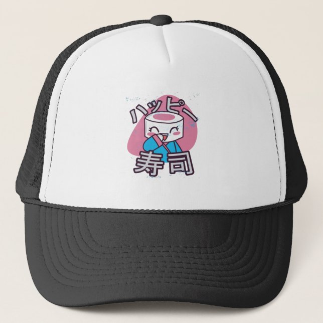Funny Sushi Master Cartoon Design Trucker Hat (Front)