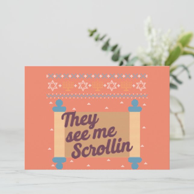 Funny Ugly Hanukkah See Me Scrollin Tee Invitation (Standing Front)