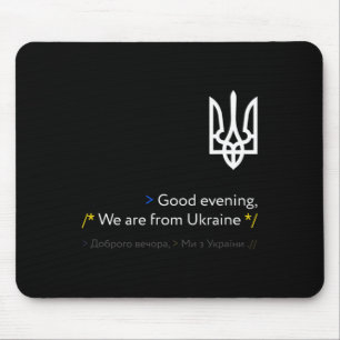 Funny Ukraine Russian Good Evening We Are From Ukr Mouse Pad