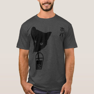 Funny Vintage Black Cat Drinking Boba Bubble Tea W T-Shirt