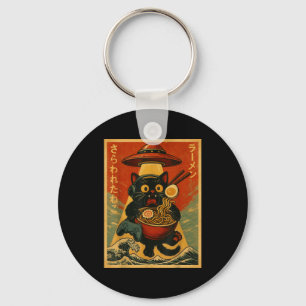 Funny Vintage Gaming Cat Gamer Ramen Ufo Japanese Key Ring