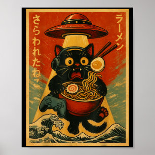 Funny Vintage Gaming Cat Gamer Ramen Ufo Japanese  Poster