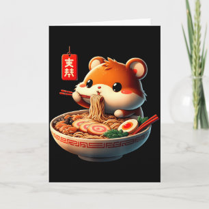 Funny Vintage Groundhog Day Japanese Groundhog Eat Card