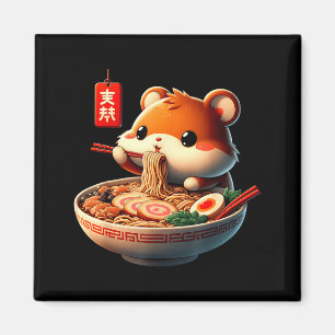 Funny Vintage Groundhog Day Japanese Groundhog Eat Magnet