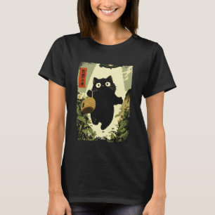 Funny Vintage Japanese Black Cat UFO Alien Meme Ab T-Shirt