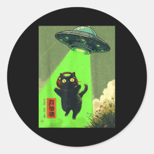 Funny Vintage Japanese Cute Cat Ufo Alien Youth Ki Classic Round Sticker