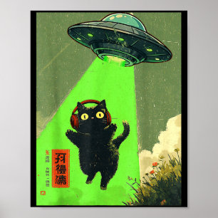 Funny Vintage Japanese Cute Cat Ufo Alien Youth Ki Poster