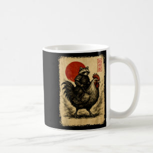Funny Vintage Raccoon Rooster Chicken Japanese Uki Coffee Mug