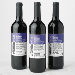 Funny Vitamin Wine Spoof - Purim Personalised Label