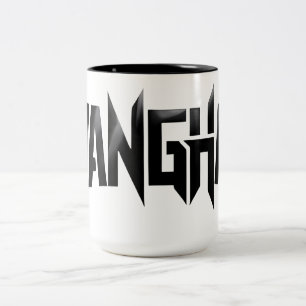 Funny WANGHAF Design Trendy Saying Cool Humour Gra Two-Tone Coffee Mug