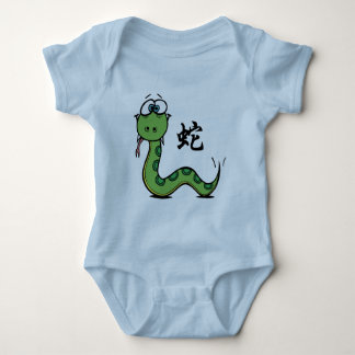 Funny Year of The Snake Baby Bodysuit