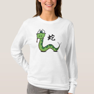 Funny Year of The Snake T-Shirt