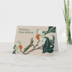Funny Yom Kippur, Praying Mantis and Blossoms Card