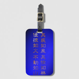Funrinkazan [Lugage tag] Luggage Tag