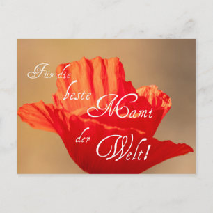Für die beste Mami der Welt! Postcard