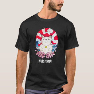 Fur Mama Cat Animal Meme Kitten Animal Pun Cat Mum T-Shirt