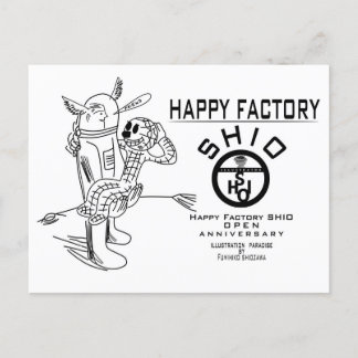 furiendship postcard