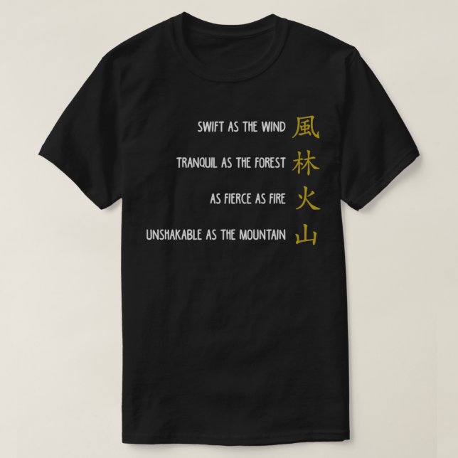 FURINKAZAN T-Shirt (Design Front)