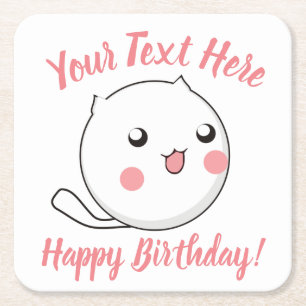 Furry Ball of Kitten Love Square Paper Coaster