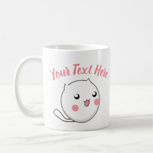 Furry Ball of Kitten Love Template Coffee Mug