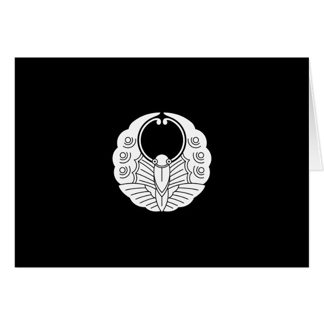 Fusen-style butterlfy (Front Horizontal)