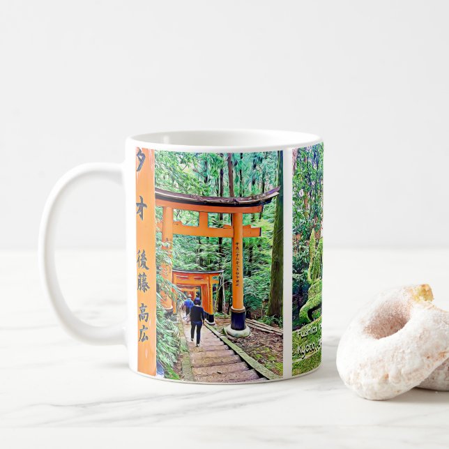 Fushimi Inari Shrine Coffee Mug (With Donut)
