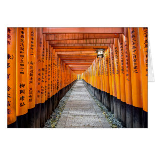 Fushimi Inari Shrine, Kyoto Japan