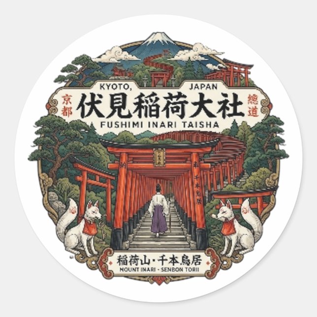 FUSHIMI INARI TAISHA CLASSIC ROUND STICKER (Front)