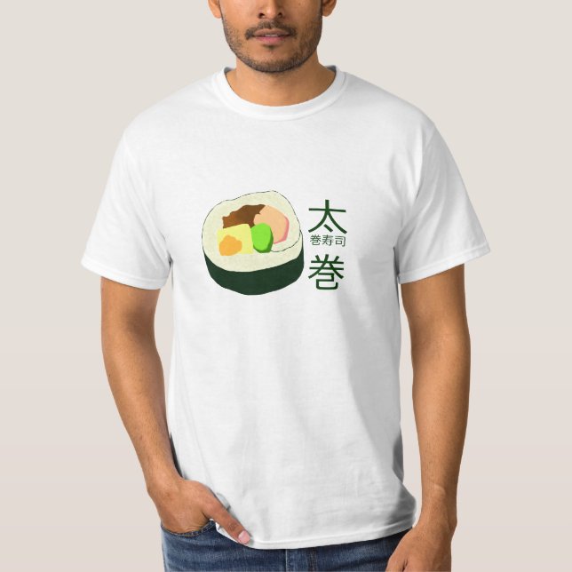 Futomaki Sushi T Shirt (Front)