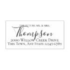 Future Mr. and Mrs. RSVP return address