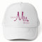Future Mrs. Customisable Hat