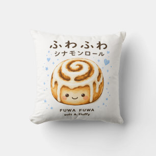 Fuwa Fiuwa Cinnamon roll Cute Cushion