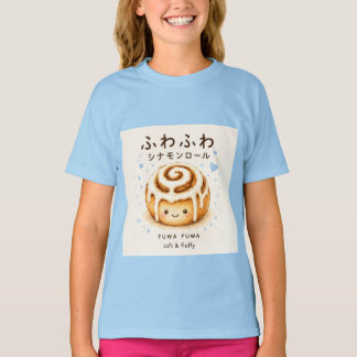 Fuwa Fiuwa Cinnamon roll Cute T-Shirt