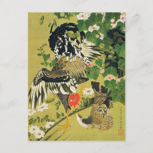 Fuyo Soukeizu Painting by Ito Jakuchu Postcard