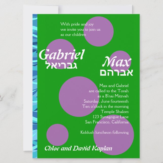 Gabriel & Max Custom B'Nai Mitzvah Invitation (Front)