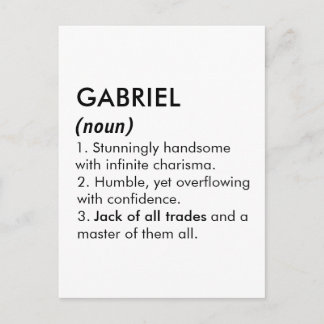 Gabriel name, Editable name, Custom name Postcard