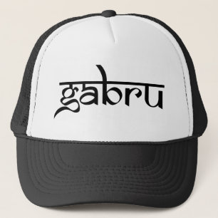 gabru trucker hat
