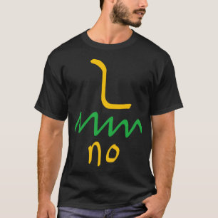 Gadsden Flag Funny Libertarian Snake 1776 America  T-Shirt