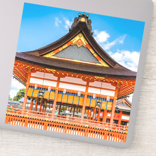 Gai-Haiden, Fushimi Inari-Taisha shrine, Kyoto #2
